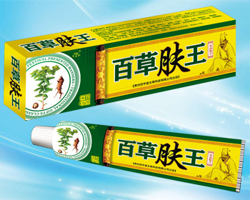 点击大放