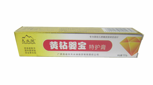 点击大放
