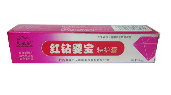 点击大放