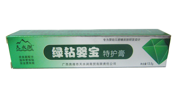 点击大放