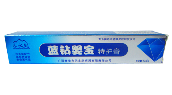 点击大放