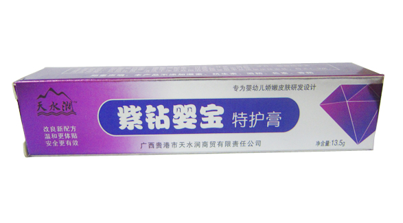 点击大放