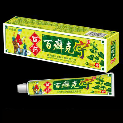 点击放大 百癣克宁草本乳膏