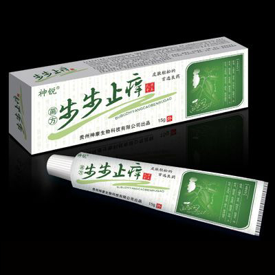 步步止痒草本乳膏 