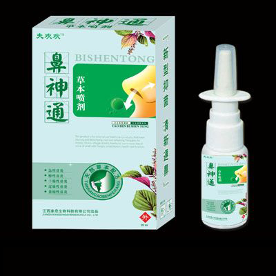 点击放大 鼻神通草本喷剂