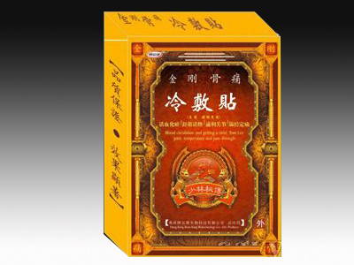 金刚骨痛冷敷贴肩周炎专用 