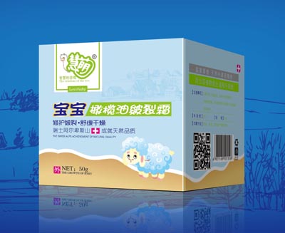 宝宝橄榄油皴裂霜 