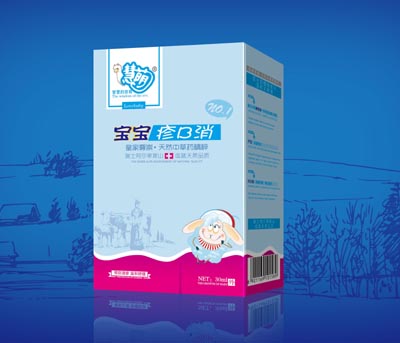 点击放大 宝宝疹B消