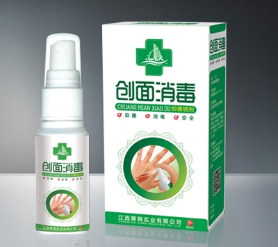 点击放大 创面消毒抑菌喷剂