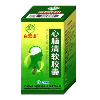 心脑清软胶囊100粒 