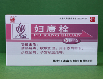 点击大放