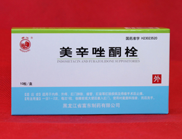 点击大放