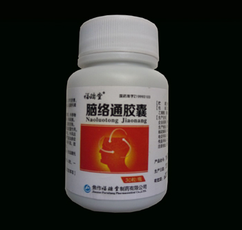 脑络通胶囊 