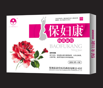 保妇康抑菌凝胶 