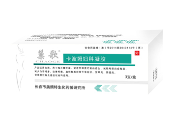 点击大放