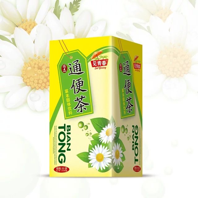 点击放大 通便茶