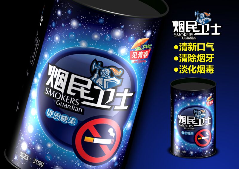 点击放大 ***民卫士硬质糖果
