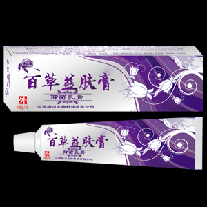 点击放大 百草益肤膏-抑菌乳膏