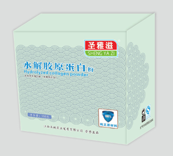 水解胶原蛋白粉 