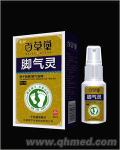点击放大 呋全百草堂脚气灵