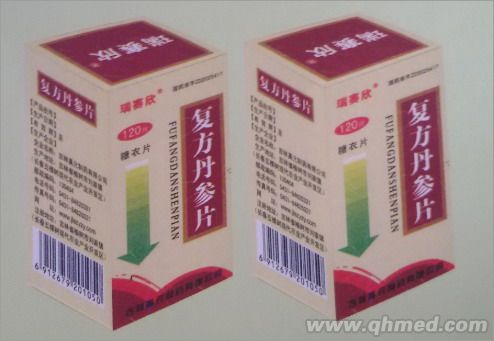 点击大放