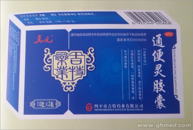 点击大放