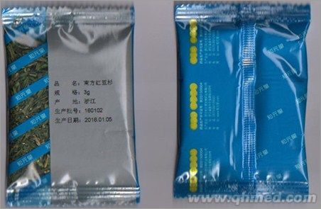 点击大放
