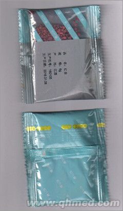 点击大放