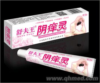 阴痒灵抑菌乳膏 