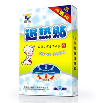 点击大放