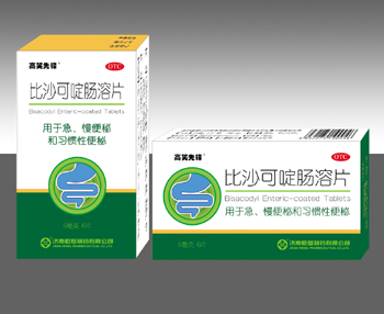 比沙可啶肠溶片6片 