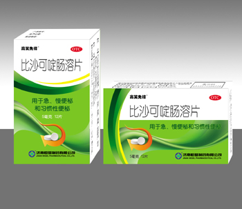 点击放大 比沙可啶肠溶片12片