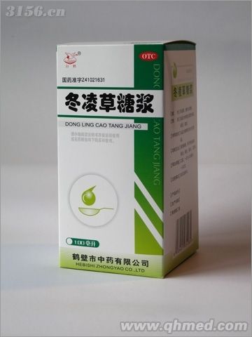 点击大放