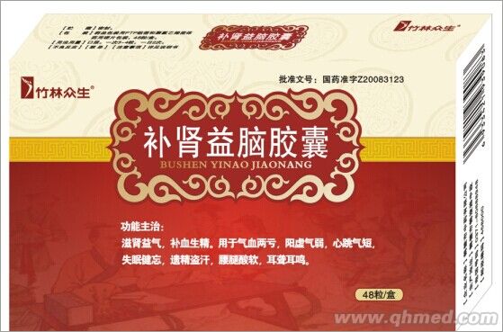 点击大放