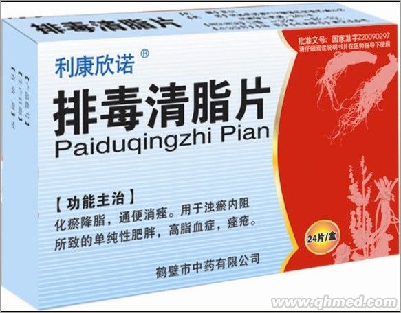 点击大放