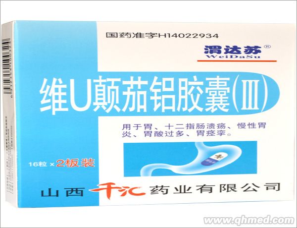 点击大放