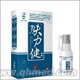 点击大放