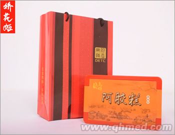 点击大放