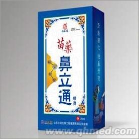 点击大放