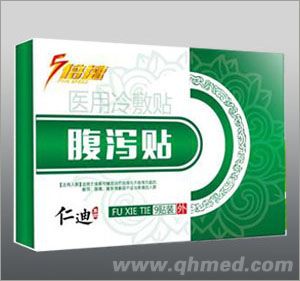 点击大放