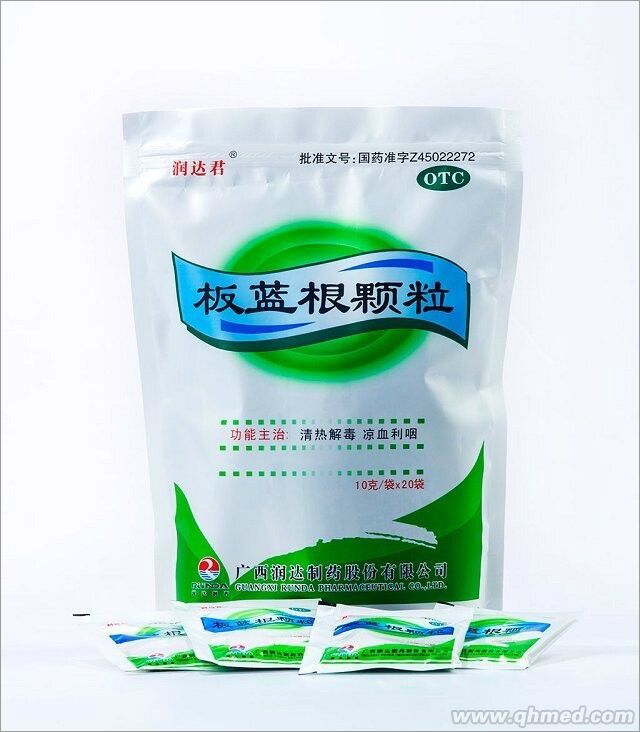 板蓝根颗粒 板蓝根