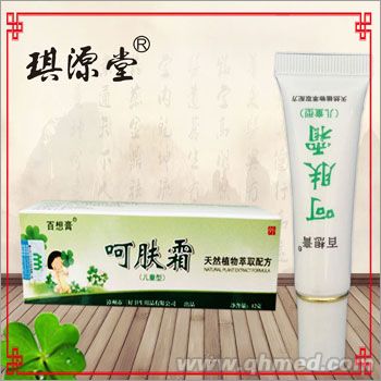 点击放大 呵肤霜(儿童型)