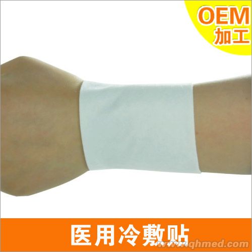 【加工定做】厂家专业提供冷敷贴OEM贴牌 【加工定做】厂家专业提供冷敷贴OEM贴牌
