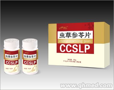 虫草参苓片 