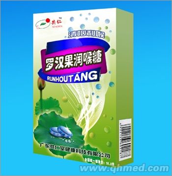 罗汉果润喉糖 