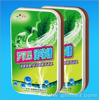罗汉果润喉糖（铁盒） 