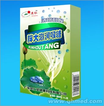 点击放大 胖大海润喉糖
