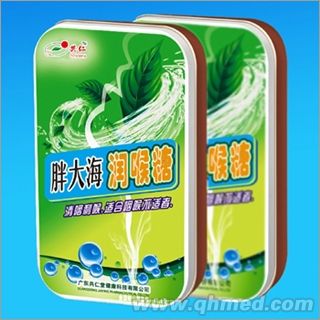 胖大海润喉糖（铁盒） 
