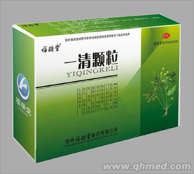 点击放大 一清颗粒 一清颗粒0.75*9