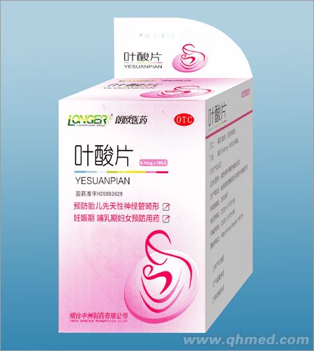 叶酸片100片 